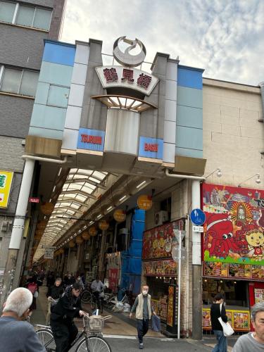 BenFeld Osaka Namba