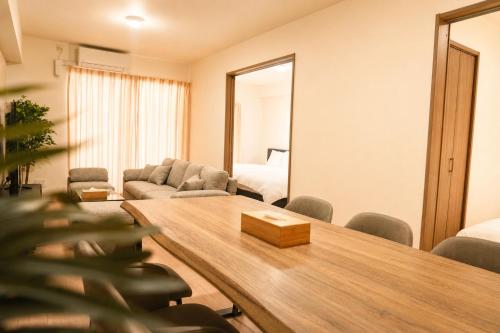 Taiwa Arun Yodoyabashi Apartment
