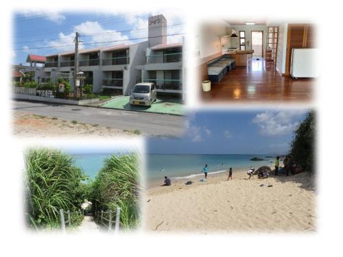 Condominium Bougain Just a 5-minute stroll from the beach