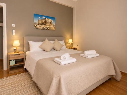 Nafplio Old Town Cozy Apartment