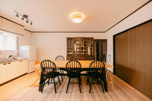Minami Kumamoto House