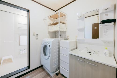 Minami Kumamoto House