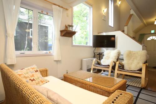 Ricky House Hakuba