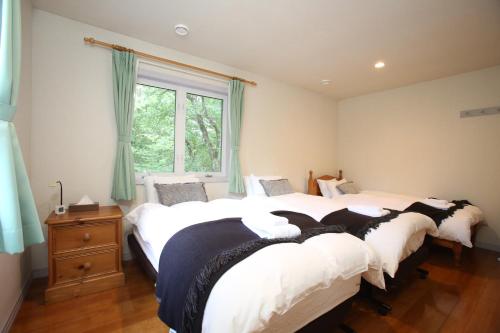 Ricky House Hakuba