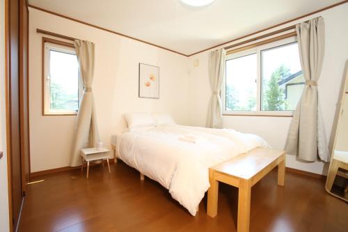 Sonata House Hakuba