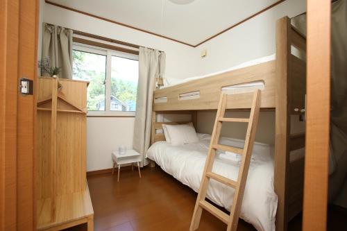 Sonata House Hakuba