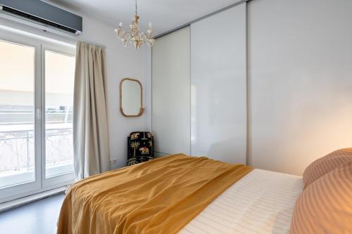 Hip Athens Designer's Suite with Balcony, near Metro and Acropolis VASIAs DELUXE SUITE