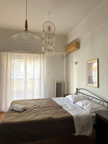Anastasia's Vintage Apartment