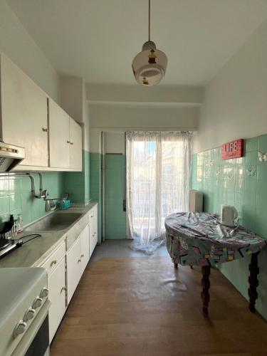 Anastasia's Vintage Apartment