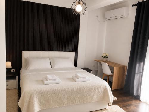 Noah's Boutique - Apart-Hotel in Korce