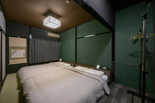 halal-friendly STAY TOKYO - THE HOSPITEL by Dr