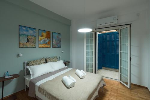 Patision Stay Two-Bed Apartment