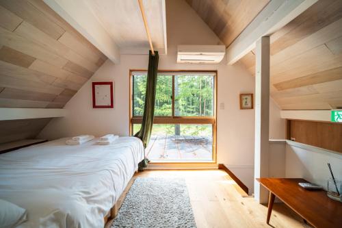 Bliss Cottage Hakuba