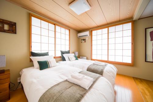Yama House Hakuba