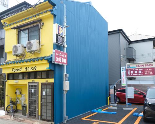 弁天町駅6分Funny House2階ミニオンの楽園へようこそ