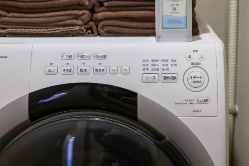 ASAKUSABASHI GRAND Stay