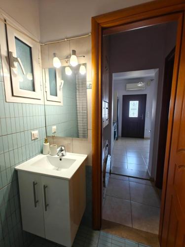 Vardania Town Apartment