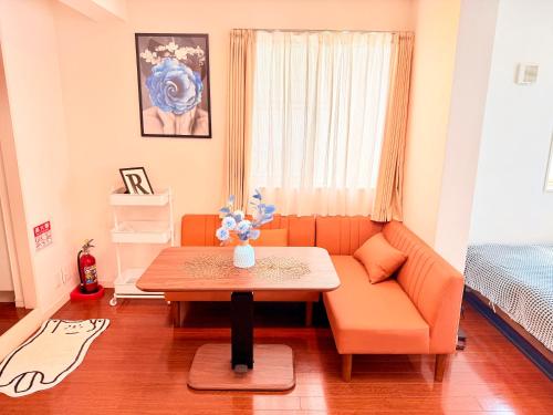 Tokyo Nakano Cozy House for 4 Near Shinjuku