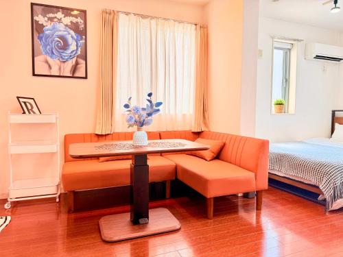 Tokyo Nakano Cozy House for 4 Near Shinjuku
