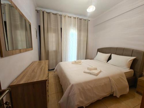 Vardania Town Apartment