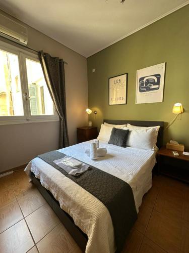 Geo - City Center Rooms Athens