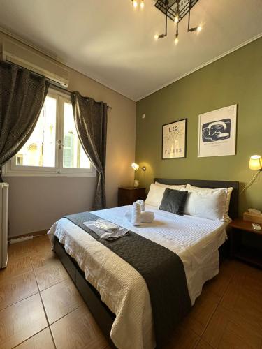 Geo - City Center Rooms Athens