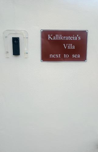 Kallikrateia's villa next to the sea