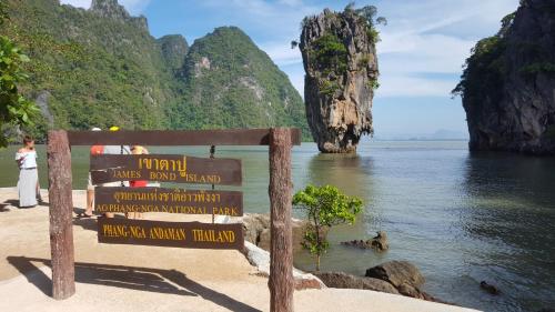 ภูมิทัศน์ธรรมชาติใกล้รีสอร์ท