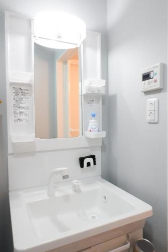 石畳 思案橋 Guesthouse