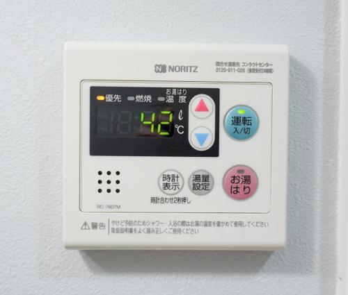 石畳 思案橋 Guesthouse