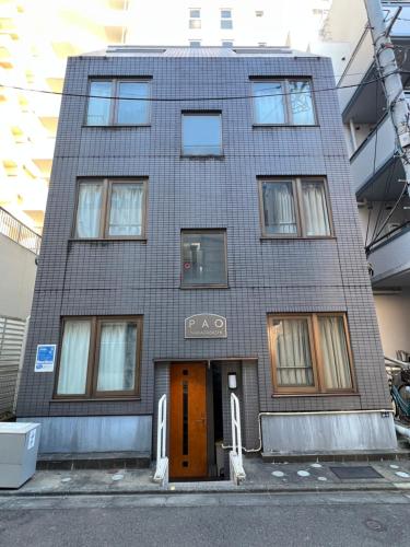 nestay apartment tokyo itabashi