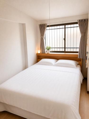 Japanese Townhouse near Tennoji and Shinsekai 6 Guests