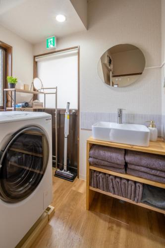 SURUGA tiny stay