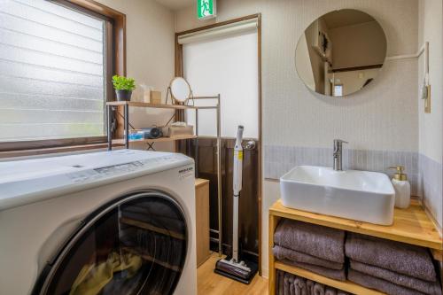 SURUGA tiny stay
