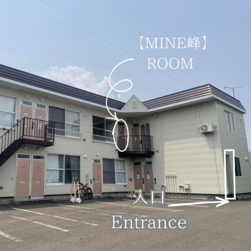 峰 BREEZE furano MINE