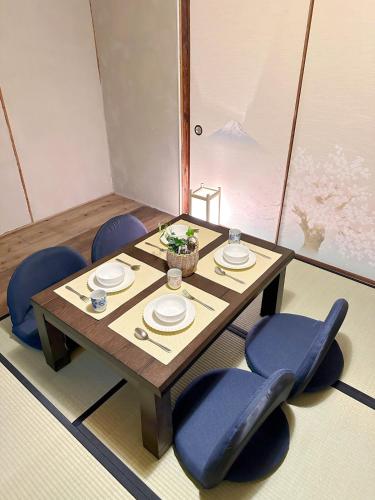 Entire tatami house FrParking Projector Max6ppl Ghibli 30 min
