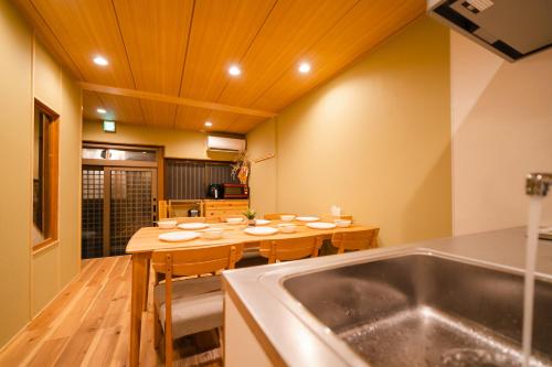 Ameoto rin 7min Hanazonocho Direct to Umeda