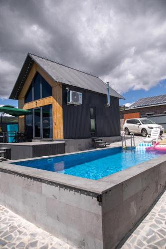 AAA Byurakan Rest House