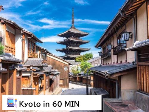 DAIKOKU INN Hanazonocho ekimae