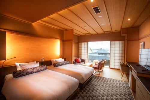 Saka Hotel Kyoto