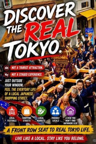 Tokyo House2 Best location in JUJO 2minutes walk to JR Jujo station