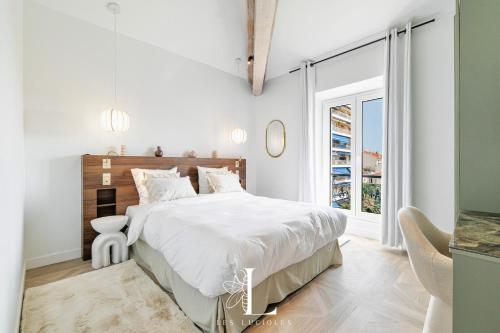 Les Lucioles 9 - Luxury 2 Bedroom Apartment