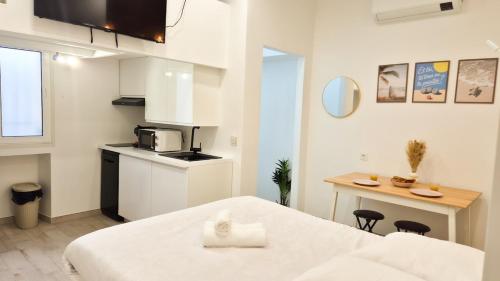 Studio Neuf - Design - Climatisé - Nice