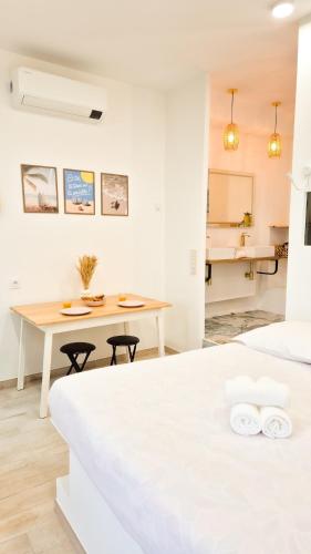 Studio Neuf - Design - Climatisé - Nice