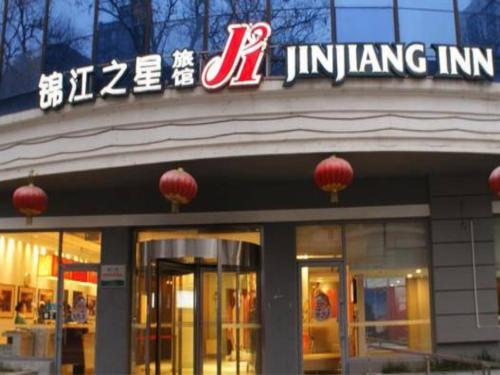 Jinjiang Inn - Beijing Jiuxianqiao