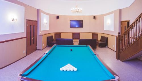 Gallery image of Parad Park Hotel in Tomsk