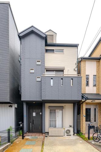 Nikyo Hitomi Villa Osaka
