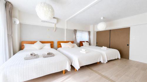 Kawaii House Tokyo Shin-Okubo 45 square meters and has 3 beds