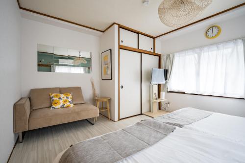 Oji Stay Tokyo