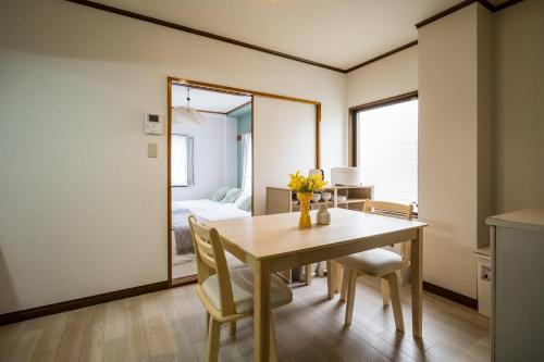 Oji Stay Tokyo